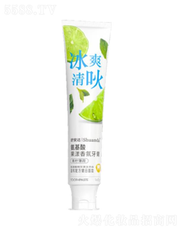 �氲�_���������������ࣨ������ˬ���