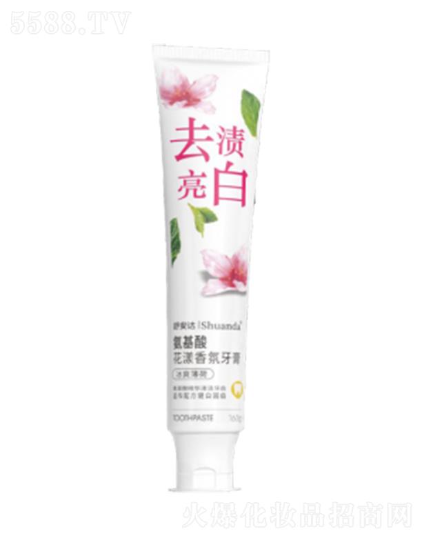 �氲�_�����Ứ��������ࣨ�ѻ�ȥ�n���ף�