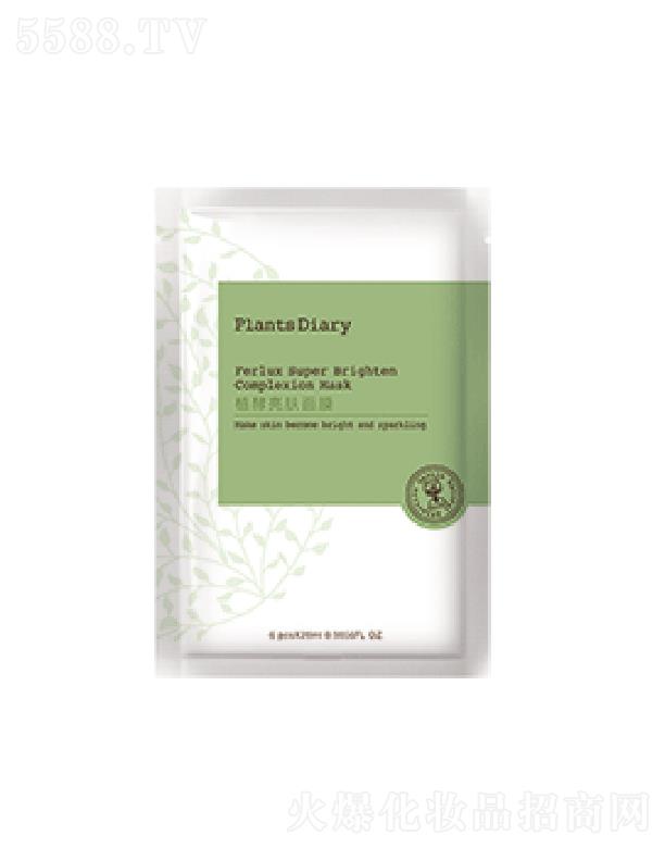 ֲ����ӛֲ�����w��Ĥ