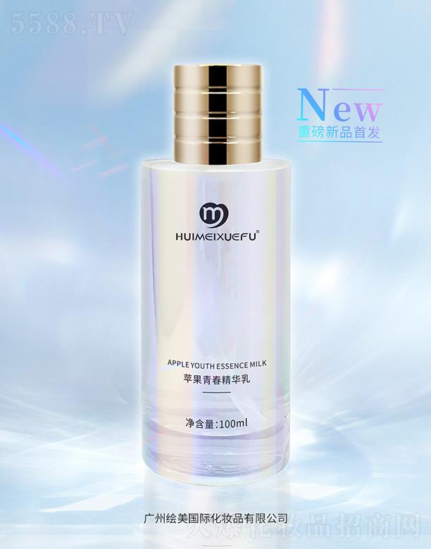 �C��ѩ�w�O���ഺ���A�� 100ml