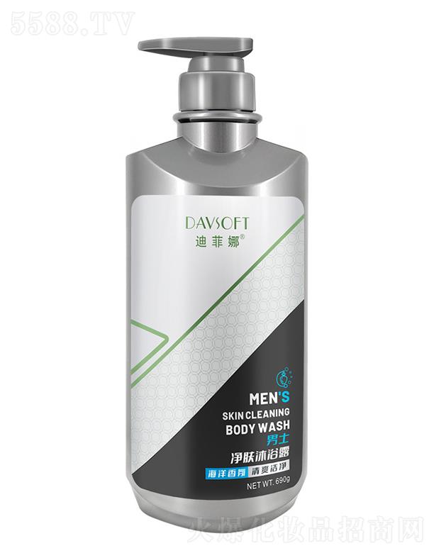 �Ϸ�����ʿ?j��)��w��ԡ¶�������㣩