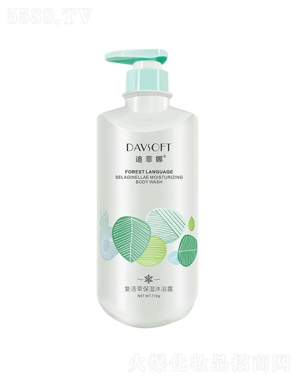 �Ϸ��ȏͻ�ݱ�����ԡ¶