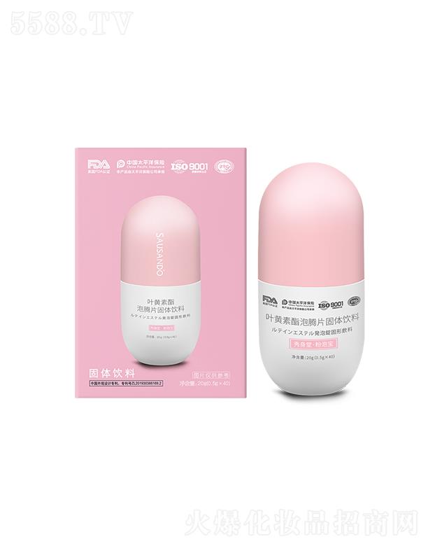 �������~�S�������vƬ���w��� 500mgx45��/��