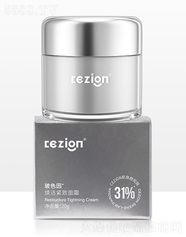 cezion��ɫ�򟨻�o����˪