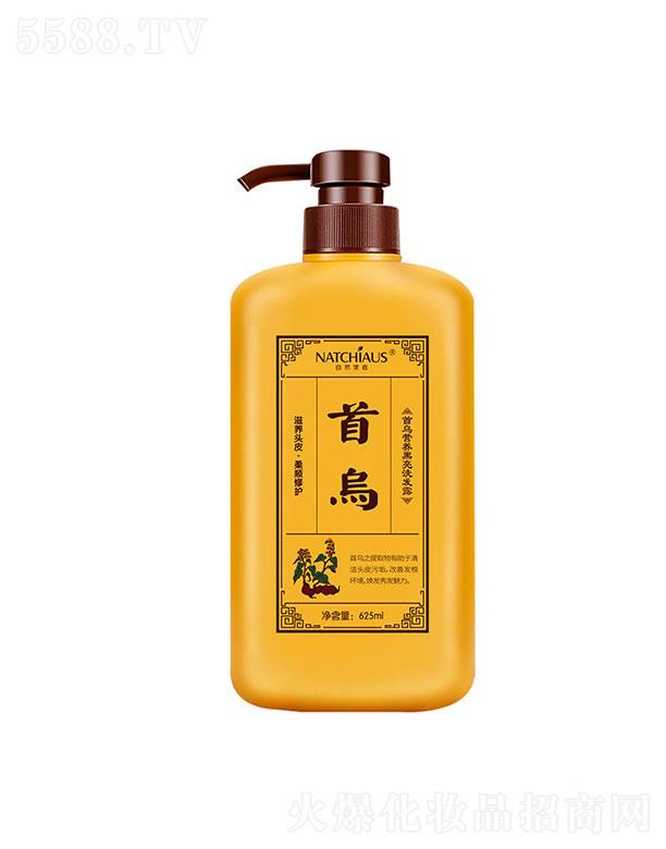 �V�����  ��Ȼʹ�ߠI(y��ng)�B(y��ng)�����מ�ϴ�l(f��)ˮ  625ml   ȥм����