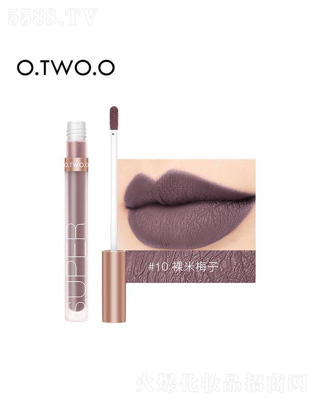 O.TWO.O���Z(y��)�z�q���ⴽ��10#����÷�� �־��ɫ��