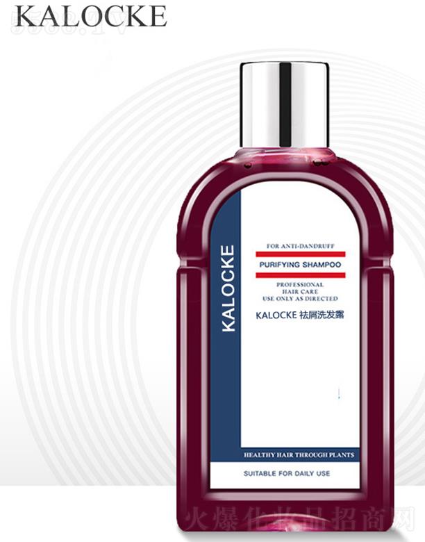 KALOCKE��мϴ�l(f��)¶ �B(y��ng)�l(f��)��мϴ�l(f��)ˮ¶ odm�N�ƴ��ӹ�