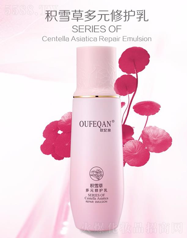 �W��Ȫ�eѩ�ݶ�Ԫ���o(h��)��