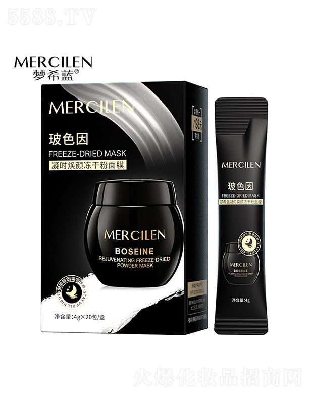 ��(m��ng)ϣ�{(l��n)���r(sh��)���ɫ����ɷ���Ĥ 4gx20�� ˯����Ĥ��ϴ��Ĥ