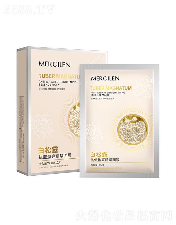 ��ϣ�{(l��n)����¶����ӯ�����A��Ĥ 30mlx10Ƭ �a(b��)ˮ����o��������(x��)ā