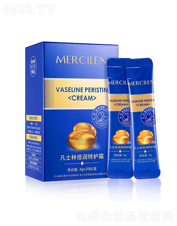 ��ϣ�{(l��n)��ʿ�ֱ������o(h��)˪ 4gx20�� �a(b��)ˮ�������w��