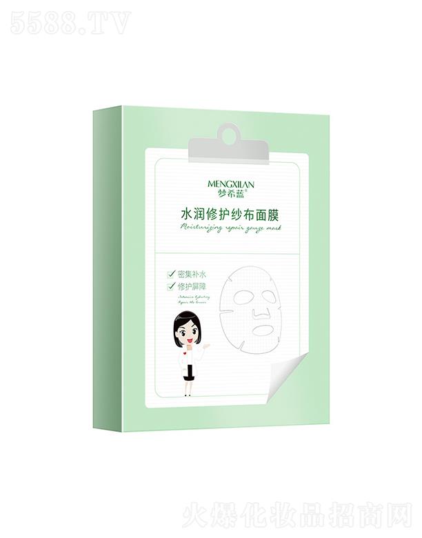 ��ϣ�{(l��n)ˮ�����o������Ĥ �aˮ������ӡ