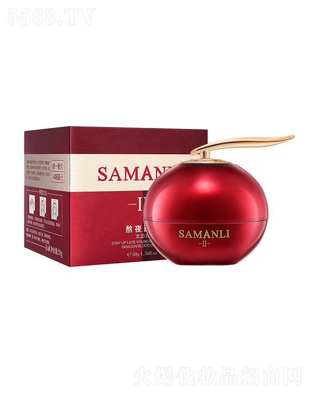 ɯ�����x�ݰ�ҹ���g��Ѫ�߸� 50g������(x��)�y�F�D��