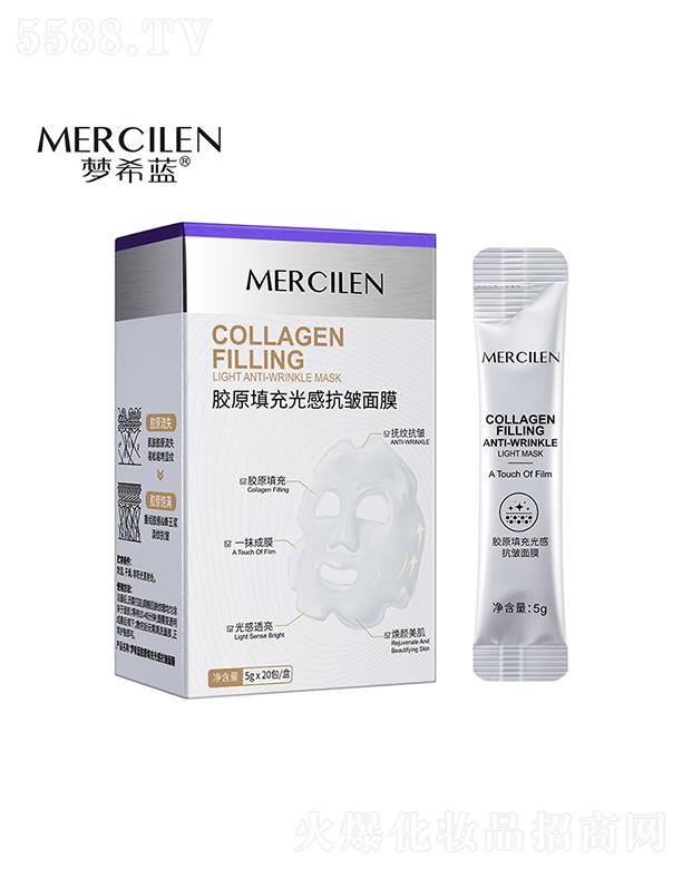 ��ϣ�{(l��n)�zԭ����п�����Ĥ 5gx20�� �Β�ͿĨʽ˺����Ĥ