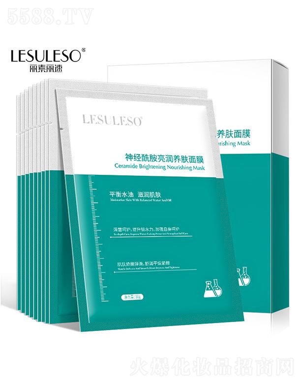 �V��������  ����������(j��ng)���������B(y��ng)�w��Ĥ   �aˮ����  �����wɫ