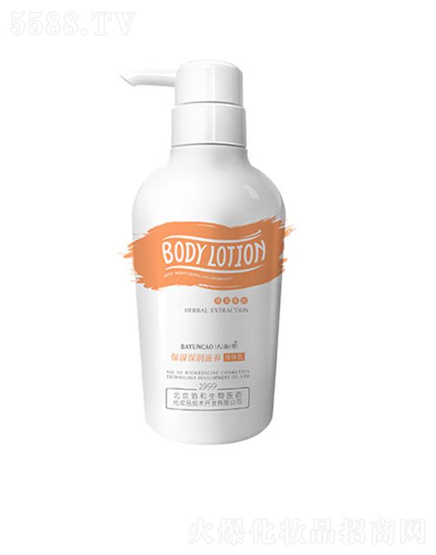 ��퍲ݱ����(r��n)���B(y��ng)���w�� 400ml