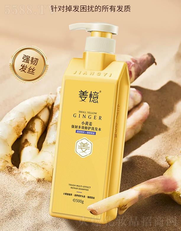 �������g��Ч���oϴ�l(f��)ˮ 500g