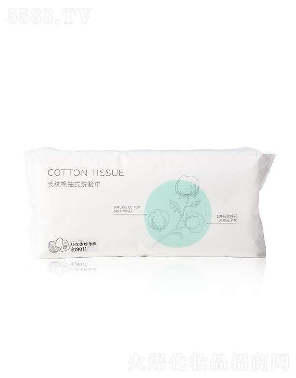 �L�q�޳�ʽϴĘ�� 80Ƭ ��������Ӻ�ж�y�޸ɝ����ж�y�����