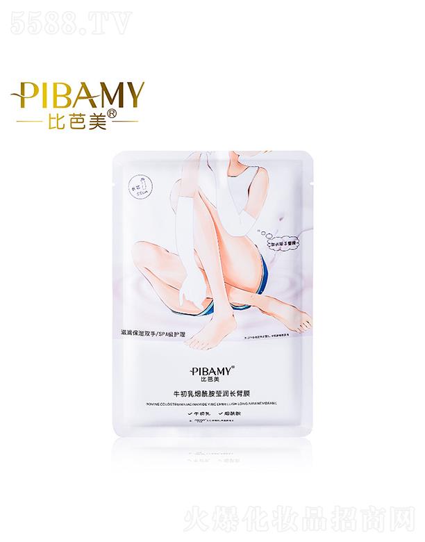 �Ȱ���ţ���韟���������L��Ĥ �a(b��)ˮ������o(h��)����̝�