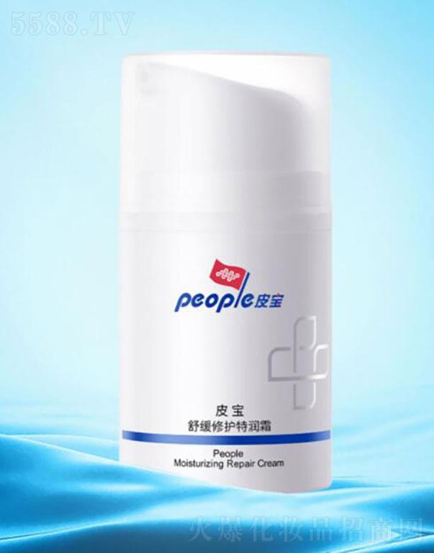 �Ϻ���Ƥ��  Ƥ���澏���o(h��)�؝�(r��n)��˪  15g   �����a(b��)ˮ