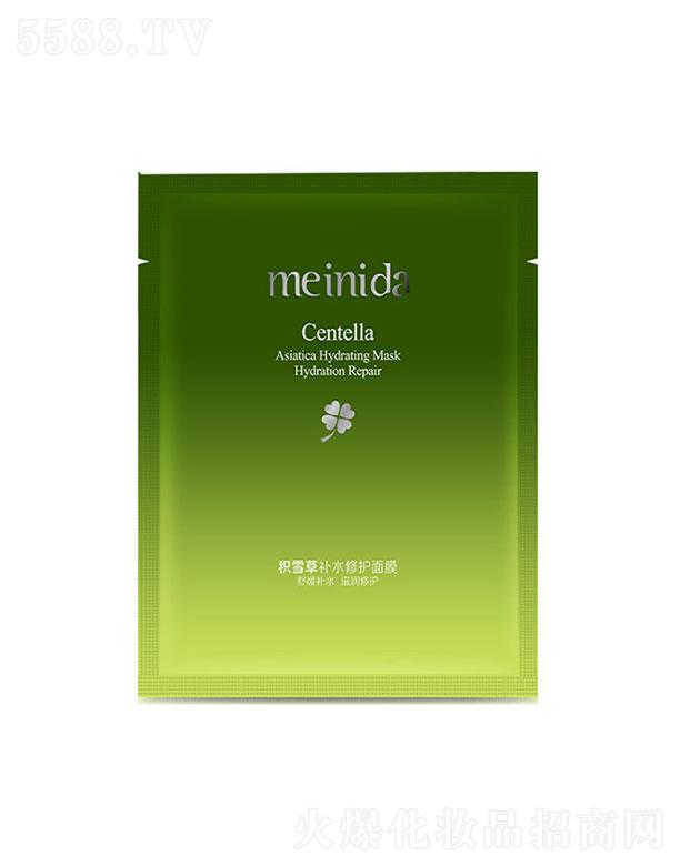 �V����¶��  �����_(d��)�eѩ���a(b��)ˮ���o(h��)��Ĥ  30ml   ���o(h��)���w