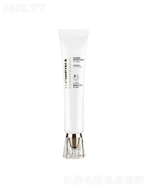 �V����¶��  ����ϩ�������B(y��ng)���o(h��)��˪  30ml   �����ɼy