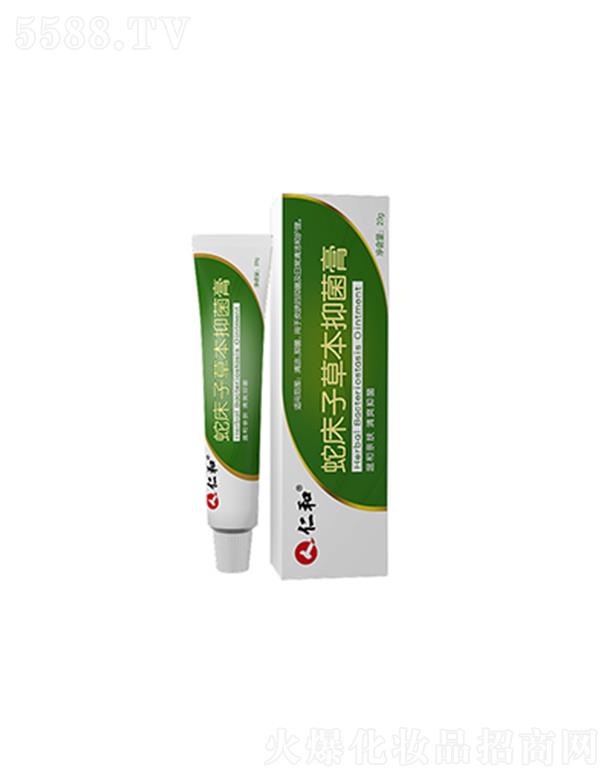 �����ۺ�����̄�(w��)���޹�˾���ʺ��ߴ��Ӳݱ��־���