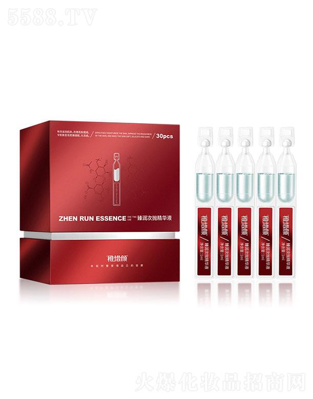 �V�ݺͼѝ�(r��n)�  ��ϧ��静(r��n)�Β����AҺ  30֧�b   ���B(y��ng)���o(h��)����(x��)�y