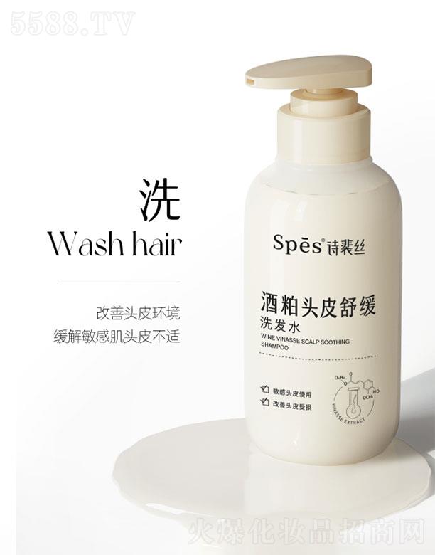 �㽭���~  spes�����澏ϴ�o(h��)�l(f��)���b  �o(w��)����   ���o(h��)�ܓp