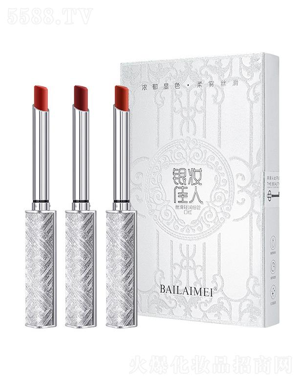 ���R���y�y���˼��ܿڼt���b