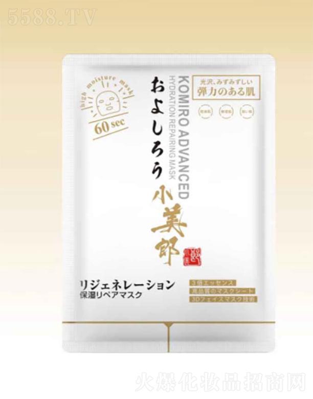 �V���и���  С�����x�g�������o��Ĥ  30ml   �aˮ����