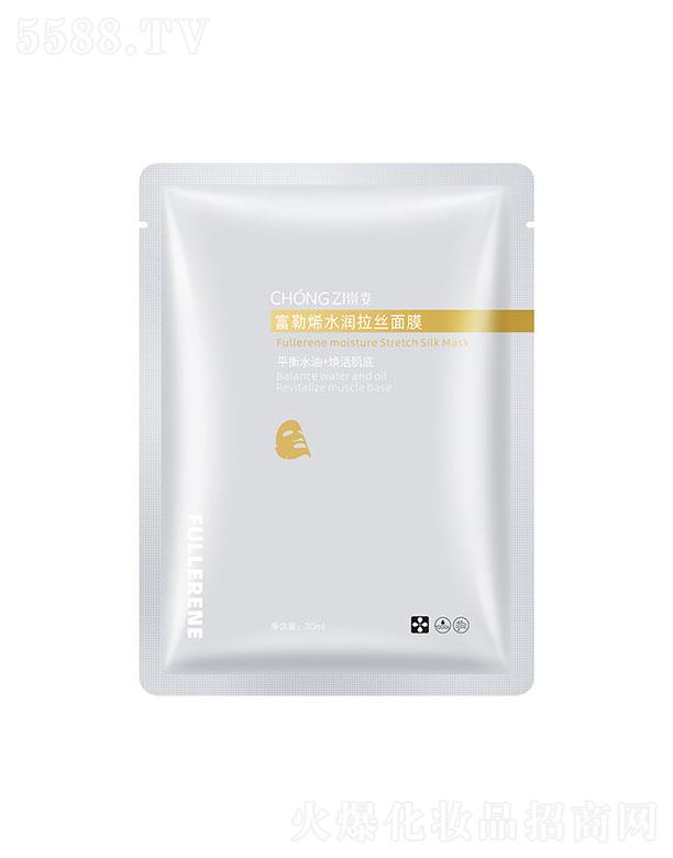 ���˸���ϩˮ�����z��Ĥ �澏�տsë���a(b��)ˮ����