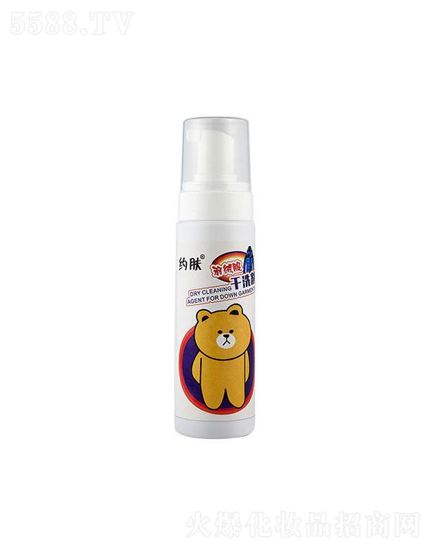 �s�w��q����ϴ��  ��ĭ����ˮϴ������