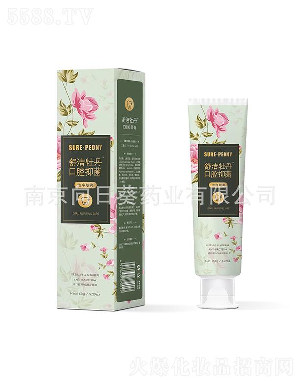 �Ͼ����տ��杍ĵ����ǻ�־�