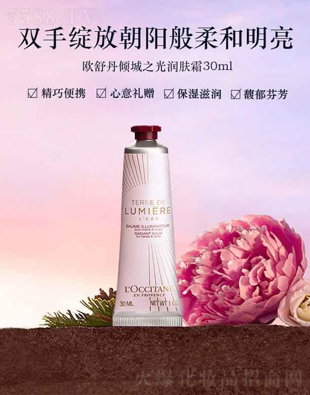 �W�浤�A��֮�❙�w˪   30ml