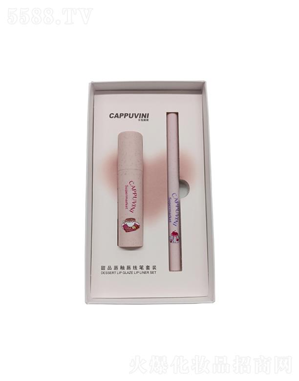 Cappuvini��Ʒ���Դ���(xi��n)�P���b