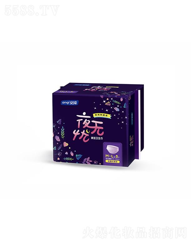 ����ҹ�o�nŮ���l(w��i)��ѝM-L�a5Ƭ