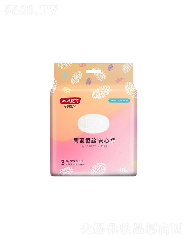 ���������Q�z����ѝ��M-L��3Ƭ�b