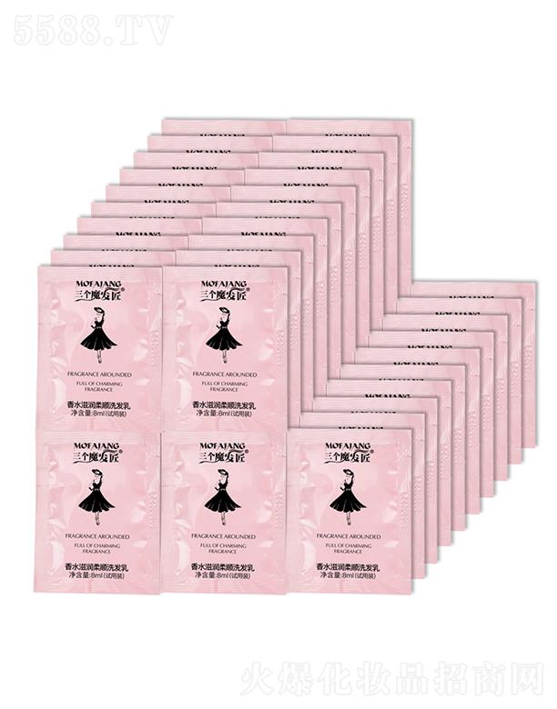 ����ħ�l(f��)��ԇ���b��ȹϴ�l(f��)ˮ�o(h��)�l(f��)�� С���bȥм��ˮ