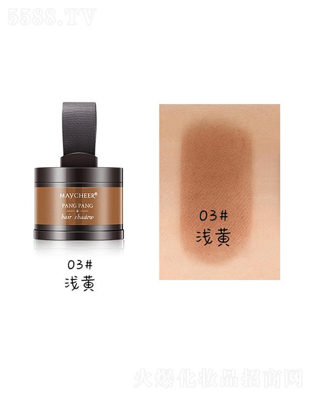 ���烺�l(f��)�H��(xi��n)��3#�\�Sɫ