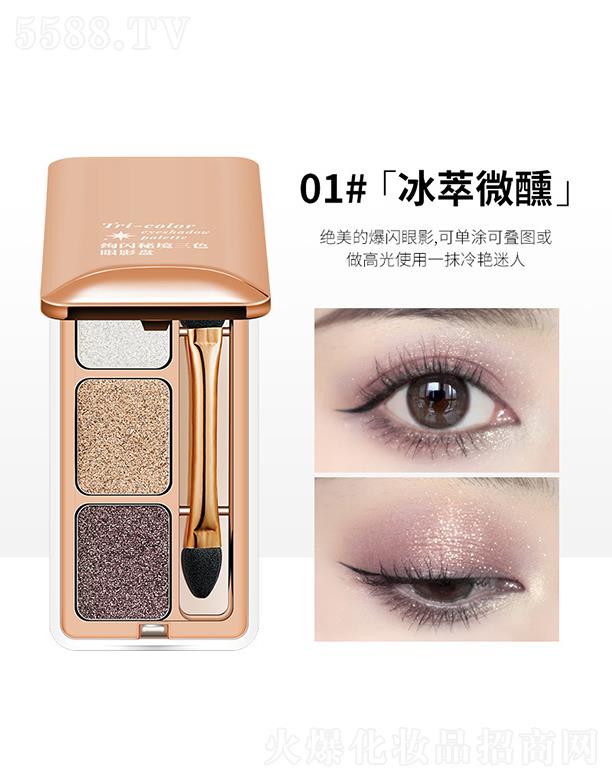 FOMIX�k�W�ؾ���ɫ��Ӱ�P01#����΢��