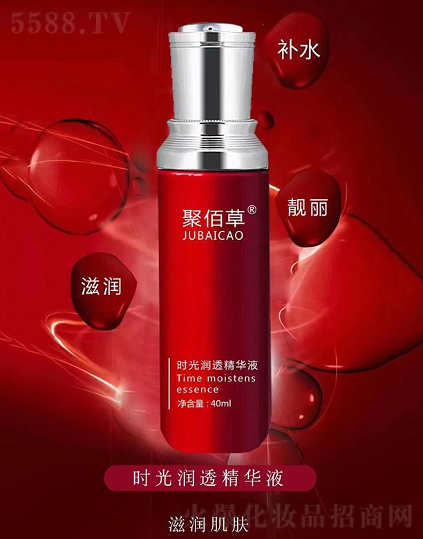 �۰۲ݕr(sh��)�❙(r��n)͸���AҺ