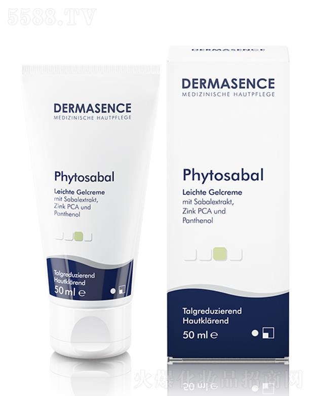DERMASENCE�����嶻�澏�� 50ml