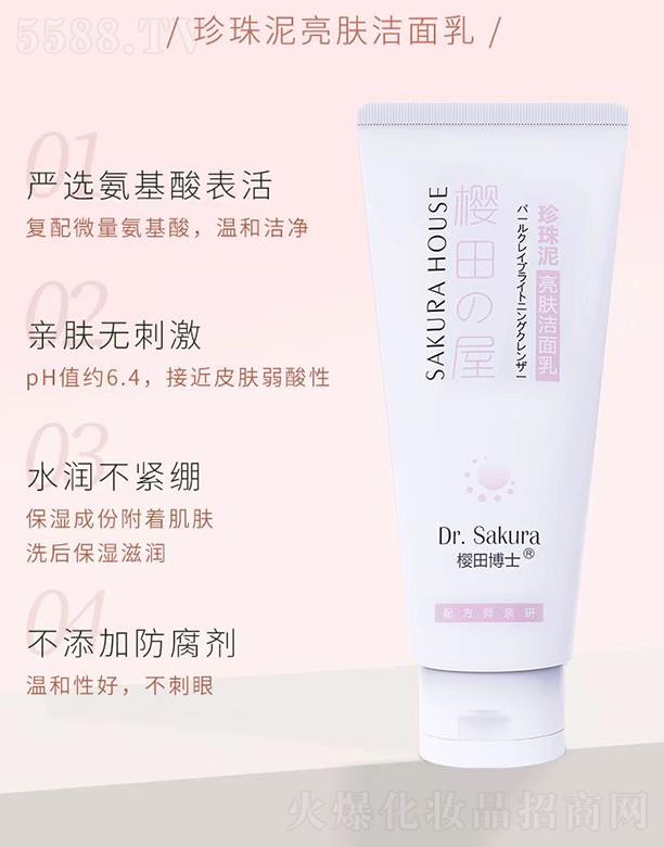 ���ﲩʿ���������w������