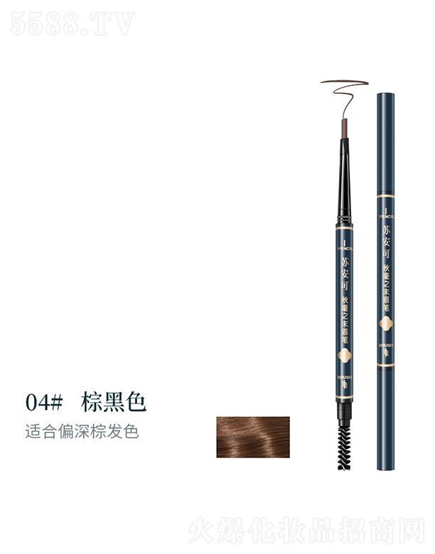 �K���ɘO��(x��)����ü�P04#�غ�ɫ �������������ĊyЧ