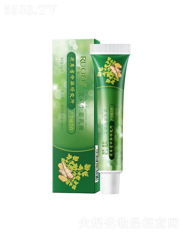 ���w����������� 15g�����x��ҧ�������Ƥ�w�o�wƷ