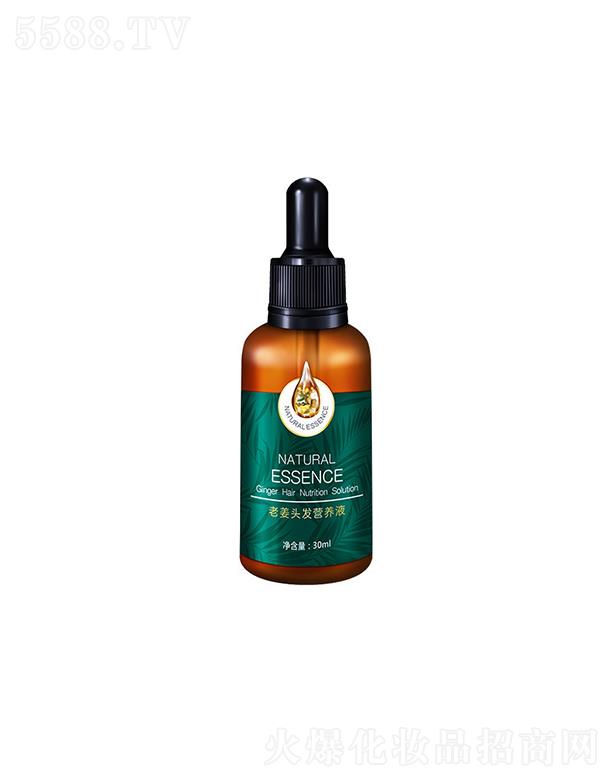 �����Ͻ��^�l(f��)�I(y��ng)�B(y��ng)Һ 30mlȾ���o(h��)ɫ��(qi��ng)�g�l(f��)�|(zh��)