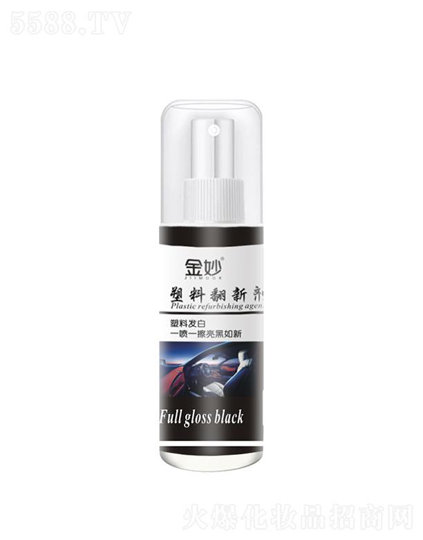 �������Ϸ��� �B(y��ng)�o(h��)�ϹⱣ�B(y��ng)