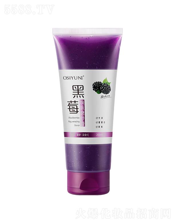 �W�z퍺�ݮ���wĥɰ�� 200ml��ˬ���āȥ���|