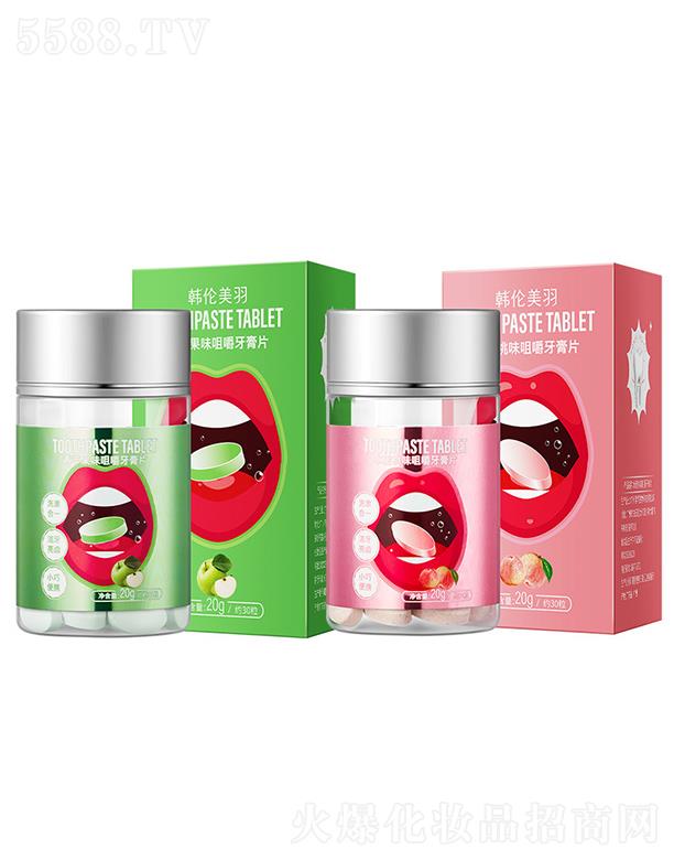 �n����������Ƭ 20gˮ��ζ���¿ښ�ȥ���n